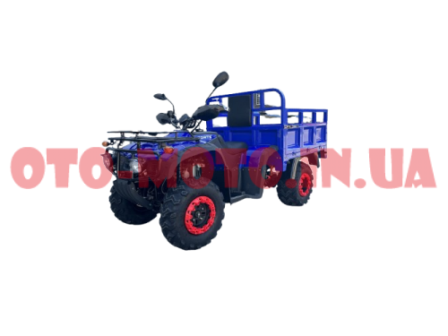 Квадроцикл Forte ATV 250 BS Т